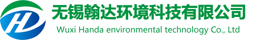 水土污染治理修复-无锡翰达环境科技有限公司
